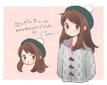  1girl alternate_hair_length alternate_hairstyle bangs blush blush_stickers border brown_eyes brown_hair buttons cable_knit cardigan closed_mouth collared_dress commentary_request dress gloria_(pokemon) green_headwear grey_cardigan hat hooded_cardigan long_hair pink_dress pokemon pokemon_(game) pokemon_swsh sparkle tam_o&#039;_shanter white_border yja61 