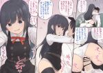  1boy 1girl admiral_(kancolle) asashio_(kancolle) bar_censor belt belt_buckle black_belt black_dress black_hair blue_hair blush body_switch buckle censored collared_shirt dress eyebrows_visible_through_hair hat heart hetero kantai_collection long_hair long_sleeves military military_uniform naval_uniform open_mouth panties peaked_cap penis personality_switch pinafore_dress sex shirt smile straddling translated underwear uniform upright_straddle v-shaped_eyebrows wamu_(chartreuse) white_headwear white_panties white_shirt 