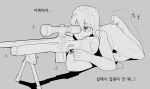  1girl bodysuit closed_mouth commentary_request eyebrows_visible_through_hair grey_background greyscale gun highres holding holding_gun holding_weapon korean_commentary korean_text monochrome oddsnail original simple_background skin_tight solo translation_request weapon 
