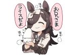  1girl animal_ears blush bowl brown_hair closed_eyes closed_mouth commentary eyebrows_visible_through_hair hair_over_one_eye highres holding holding_bowl horse_ears horse_girl long_hair long_sleeves object_namesake pun rice rice_bowl rice_shower_(umamusume) simple_background smile solo speech_bubble translated umamusume upper_body white_background yukie_(kusaka_shi) 