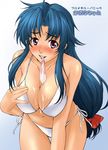  full_metal_panic kaname_chidori tagme 