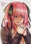  1girl bangs black_cardigan black_ribbon blue_eyes blunt_bangs blush cardigan embarrassed go-toubun_no_hanayome highres hoshi_san_3 medium_hair nail_polish nakano_nino pink_hair ribbon twintails 