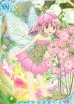  1girl arms_at_sides bare_arms bare_legs blurry blurry_background bud card_(medium) collarbone commentary_request contrapposto dot_nose dress dress_flower eyebrows_visible_through_hair fairy_wings feet_out_of_frame flat_chest flower flower_hat grass hair_flower hair_ornament kaname_madoka legs_apart light_blush light_particles lily_of_the_valley looking_at_viewer low_twintails mahou_shoujo_madoka_magica official_art open_mouth pink_eyes pink_flower pink_hair shiny shiny_hair short_dress smile solo strapless strapless_dress trading_card twintails wings 