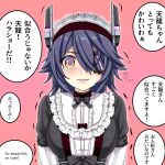  1girl alternate_costume artist_name blush bullying closed_mouth dated english_text eyebrows_visible_through_hair eyepatch headgear kantai_collection long_sleeves pink_background purple_hair short_hair simple_background solo speech_bubble tears tenryuu_(kancolle) tk8d32 translation_request upper_body yellow_eyes 
