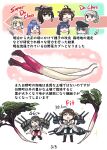  6+girls bangs black_hair blonde_hair blue_hair brown_hair clenched_hands closed_eyes conte_di_cavour_(kancolle) eyebrows_visible_through_hair food fusou_(kancolle) gangut_(kancolle) grey_hair hair_ornament haruna_(kancolle) hat headgear hiei_(kancolle) highres iowa_(kancolle) japanese_clothes kantai_collection kongou_(kancolle) long_hair multicolored_hair multiple_girls open_mouth pacifier red_hair ribbon-trimmed_sleeves ribbon_trim rigging seiran_(mousouchiku) short_hair silver_hair south_dakota_(kancolle) sparkle star-shaped_pupils star_(symbol) sweat symbol-shaped_pupils translation_request turnip vegetable white_hair wide_sleeves yamato_(kancolle) 