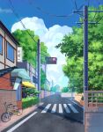  bicycle blue_sky building bush cable chinese_commentary cityscape cloud commentary_request crosswalk day ground_vehicle house no_humans original plant road scenery shade shop sky town traffic_light tree utility_pole wall xingzhi_lv 