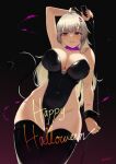  1girl ak74m_(girls&#039;_frontline) bare_shoulders black_legwear breasts cleavage covered_navel eyebrows_visible_through_hair feet_out_of_frame from_above girls&#039;_frontline grey_hair halloween halloween_costume happy_halloween highres holding holding_whip kion-kun large_breasts lips long_hair looking_at_viewer nail_polish open_mouth pink_lips playboy_bunny purple_eyes red_nails silver_hair simple_background smile smirk solo standing thighhighs thighs twitter_username 