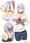 1girl aqua_eyes armpits back black_bra bra breasts cleavage closed_eyes closed_mouth denim eyebrows_visible_through_hair feet_out_of_frame girls&#039;_frontline hair_over_one_eye hand_in_hair hands_in_hair hands_on_hips highres jeans kion-kun large_breasts long_hair looking_at_viewer mg5_(girls&#039;_frontline) pants shirt silver_hair smile solo twitter_username underwear white_background white_shirt 