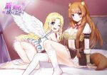  2girls all_fours angel_wings animal_ears armor ass bangs barefoot bed blonde_hair blue_eyes blush breasts brown_hair cleavage dress eyebrows_visible_through_hair feathered_wings feet firo_(tate_no_yuusha_no_nariagari) highres kneehighs long_hair looking_at_viewer multiple_girls one_eye_closed open_mouth raccoon_ears raccoon_girl raccoon_tail raphtalia sitting smile soles tail tate_no_yuusha_no_nariagari very_long_hair w_verne white_wings wings 
