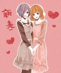  2girls :d apron bangs brown_eyes brown_hair brown_legwear brown_shirt collarbone cowboy_shot eyebrows_visible_through_hair hair_over_one_eye heart highres holding_hands kirishima_touka kosaka_yoriko long_sleeves looking_at_viewer multiple_girls outline pantyhose pink_apron pink_background purple_hair shiny shiny_hair shirt short_hair smile tokyo_ghoul toukaairab translation_request white_outline 