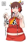  1girl alternate_eye_color animal_ears animal_print archived_source bangs bikini black_eyes breasts chinese_zodiac closed_mouth commentary_request cookie_(touhou) cow_ears cow_horns cow_print cowboy_shot eyebrows_visible_through_hair fake_animal_ears fake_horns hair_tubes hakurei_reimu highres holding holding_clothes holding_swimsuit horns large_breasts necktie ohasi plump print_bikini red_shirt red_skirt reu_(cookie) shirt short_hair_with_long_locks sidelocks simple_background skirt skirt_set sleeveless sleeveless_shirt solo swimsuit touhou white_background year_of_the_ox yellow_necktie 