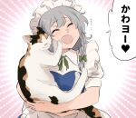  1girl animal animal_ears animal_hands apron bangs blue_dress blush braid breasts cat closed_eyes collared_shirt commentary_request dress eyebrows_visible_through_hair frills goutokuji_mike goutokuji_mike_(cat) hair_ribbon happy highres holding holding_animal holding_cat izayoi_sakuya large_breasts maid maid_apron maid_headdress medium_hair open_mouth partially_translated puffy_short_sleeves puffy_sleeves ribbon shirt short_sleeves shundou_heishirou silver_hair standing tail touhou translation_request tress_ribbon twin_braids upper_body white_apron white_shirt wing_collar 