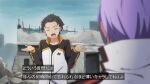  2boys black_hair closed_eyes fake_screenshot hair_slicked_back hands_up julius_juukulius male_focus multiple_boys natsuki_subaru official_style purple_hair re:zero_kara_hajimeru_isekai_seikatsu rubble shake_sawa short_hair solo_focus spoilers subtitled track_suit translated 