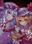  2girls absurdres anger_vein ascot ayatsuki_sugure bangs blonde_hair blurry bow brooch clenched_teeth commentary_request dark_background depth_of_field eyebrows_visible_through_hair fang flandre_scarlet furrowed_brow gradient gradient_background hair_behind_ear hair_between_eyes hand_up hat hat_bow highres jewelry looking_at_another looking_at_viewer mob_cap multiple_girls neckwear_grab one_side_up open_mouth pointy_ears purple_hair purple_headwear red_ascot red_bow red_eyes red_vest remilia_scarlet short_hair siblings simple_background sisters skin_fang smile teeth touhou twitter_username upper_body vest white_headwear wing_collar wrist_cuffs yellow_ascot 