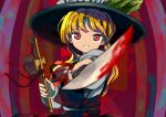  1girl absurdres black_headwear black_skirt black_vest blonde_hair blood blood_on_knife cross eyebrows_visible_through_hair frilled_hat frills hat hat_feather highres holding holding_cross holding_knife jacket_girl_(dipp) knife long_hair long_sleeves looking_at_viewer neruzou red_eyes red_neckwear red_ribbon ribbon shirt skirt touhou vest white_shirt 