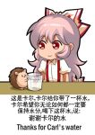  1girl bangs bow chibi chinese_text collared_shirt cup drinking_glass english_commentary english_text engrish_commentary engrish_text eyebrows_visible_through_hair fujiwara_no_mokou hair_bow hedgehog jokanhiyou long_hair looking_at_another looking_to_the_side no_nose outline pink_hair puffy_short_sleeves puffy_sleeves ranguage red_eyes shirt short_sleeves simple_background smile solo suspenders table touhou translation_request very_long_hair water white_background white_shirt 