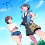  1boy 1girl black_hair blue_eyes breasts brown_hair bubble_blowing captain_(kemono_friends) cargo_shorts chewing_gum commentary denim denim_shorts frilled_straps genderswap genderswap_(ftm) genderswap_(mtf) grass hands_on_hips huge_breasts kemono_friends kemono_friends_3 looking_at_viewer midriff navel no_hat no_headwear open_clothes open_vest outdoors shorts sidelocks singlet smile thick_thighs thighs translated underboob utsuro_atomo vest wristband 