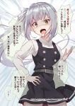  1girl belt belt_buckle black_dress buckle buttons check_translation collared_shirt cowboy_shot dress fingernails grey_belt grey_hair hair_ribbon hand_on_hip highres kantai_collection kasumi_(kancolle) long_hair long_sleeves nueco open_mouth pinafore_dress remodel_(kantai_collection) ribbon shirt side_ponytail solo speech_bubble translation_request white_ribbon white_shirt yellow_eyes 