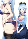  1girl absurdres artist_name ass bangs blue_bra blue_eyes blue_panties blue_shirt blue_skirt blush bra breasts brown_legwear commentary cowboy_shot eyebrows_visible_through_hair from_behind garter_straps genshin_impact head_out_of_frame highres kamisato_ayaka light_blue_hair long_hair looking_at_viewer medium_breasts multiple_views own_hands_together panties parted_lips ponytail shirt simple_background sitting skirt standing thighhighs underwear underwear_only very_long_hair white_background yztp_(sanmery) 