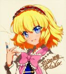  1girl :d alice_margatroid blonde_hair blue_eyes bow bowtie capelet eyebrows_visible_through_hair frilled_hairband frills hair_between_eyes hairband jewelry long_sleeves looking_at_viewer medium_hair open_mouth pink_bow pink_bowtie puppet_rings puppet_strings qqqrinkappp red_hairband ring shadow shikishi signature smile solo touhou traditional_media upper_body white_background white_capelet 