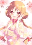  1girl :o blush braid double_bun floral_print flower hand_up highres japanese_clothes kimono komachi_(gao_13) long_hair looking_at_viewer low-tied_long_hair outdoors pale_skin pink_kimono red_eyes solo standing tachibana_yuzuki taisho_otome_otogibanashi twin_braids twintails 