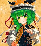  1girl :d beige_background blue_vest brooch eyebrows_visible_through_hair frilled_hat frills green_eyes green_hair hat holding jewelry juliet_sleeves long_sleeves looking_at_viewer open_mouth pointing puffy_sleeves qqqrinkappp red_ribbon ribbon ribbon-trimmed_vest rod_of_remorse shadow shiki_eiki shikishi signature smile solo touhou traditional_media upper_body vest white_ribbon 