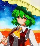  1girl ascot blue_background closed_mouth collared_shirt dress_shirt eyebrows_visible_through_hair frilled_ascot frills green_hair hair_between_eyes holding holding_umbrella kazami_yuuka long_sleeves orange_eyes qqqrinkappp red_vest shikishi shirt short_hair solo touhou traditional_media umbrella upper_body v-shaped_eyebrows vest white_shirt yellow_ascot yellow_umbrella 