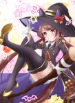  1girl animal_ears blush boots broom broom_riding brown_hair commentary_request gloves grin halloween hat highres horse_ears horse_girl horse_tail leg_up long_hair miso_bon purple_eyes purple_hair smile solo sweep_tosho_(umamusume) tail thigh_boots thighhighs twintails umamusume v witch_hat 
