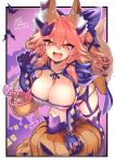  1girl absurdres animal_ear_fluff animal_ears bangs bare_shoulders blush breasts cleavage commentary fate/extra fate_(series) fox_ears fox_girl fox_tail heart heart-shaped_pupils highres large_breasts long_hair looking_at_viewer open_mouth pink_hair smile solo symbol-shaped_pupils tail tamamo_(fate) tamamo_no_mae_(fate/extra) thighhighs thighs wisespeak yellow_eyes 