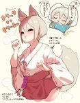  1girl animal_ear_fluff animal_ears black_eyes blush chibi condom condom_packet_strip condom_wrapper fox_ears fox_shadow_puppet fox_tail grey_hair hakama hakama_skirt handjob_gesture idolmaster idolmaster_cinderella_girls japanese_clothes kemonomimi_mode long_sleeves looking_at_viewer multiple_views naughty_face neck_ribbon red_hakama red_ribbon ribbon seductive_smile shiomi_syuko short_hair skirt smile tail takato_kurosuke translation_request wide_sleeves 