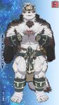  1boy abs ainu_clothes animal_ears bara bare_pectorals belt brown_belt bulge chest_hair clothes_lift commentary_request erection erection_under_clothes excessive_pubic_hair full_body furry furry_male gakuran gift_boy grey_fur grey_hair headband highres horkeu_kamui incoming_gift jacket jacket_on_shoulders large_pectorals looking_at_viewer male_focus male_pubic_hair muscular muscular_male nipples pectorals pelvic_curtain pelvic_curtain_lift penis penis_peek pubic_hair rossciaco scar scar_on_arm scar_on_chest scar_on_leg school_uniform sheath sheathed short_hair silver_hair smile solo standing stomach straight-on tail thick_thighs thighs tokyo_afterschool_summoners two-tone_fur user_interface white_fur wolf_boy wolf_ears wolf_tail yellow_eyes 