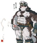 1boy abs ainu_clothes animal_ears bara bare_pectorals belt blush brown_belt chest_hair clothing_aside cum ejaculation erection feet_out_of_frame foreskin furry furry_male grey_fur grey_hair headband horkeu_kamui jacket jacket_on_shoulders large_pectorals male_focus male_masturbation male_pubic_hair masturbation motion_blur motion_lines muscular muscular_male navel navel_hair nipples pectorals pelvic_curtain pelvic_curtain_aside penis projectile_cum pubic_hair rossciaco sheath sheathed short_hair silver_hair solo stomach tail thick_thighs thighs tokyo_afterschool_summoners translated two-tone_fur white_background white_fur wolf_boy wolf_ears wolf_tail yellow_eyes 