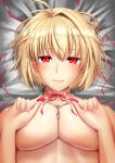  1girl absurdres arcueid_brunestud bangs blonde_hair breasts chain_necklace closed_mouth commentary hair_intakes hands_on_own_chest highres large_breasts looking_at_viewer lying neck_ribbon no_bra on_back on_bed red_eyes red_ribbon ribbon short_hair smile solo thirukin tsukihime upper_body 