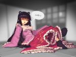  1girl :d animal_ears bangs bear_ears black_hair blunt_bangs blush_stickers boa_(brianoa) bow bowtie dress facing_viewer feet frills gao highres houraisan_kaguya indoors japanese_clothes kemonomimi_mode long_hair long_sleeves on_floor open_mouth paw_shoes pink_shirt pun shirt sitting sleeves_past_wrists smile solo tabi touhou very_long_hair white_bow white_bowtie wide_sleeves 