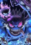  breath commentary_request evolutionary_line gastly gengar haunter highres jack-o&#039;-lantern litwick looking_at_viewer no_humans open_mouth penta_oekaki pink_eyes pokemon pokemon_(creature) saliva signature teeth tongue tongue_out 