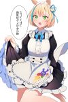  1girl animal_ears apron blonde_hair blush bow bowtie commentary_request eyebrows_visible_through_hair green_eyes hair_between_eyes hair_ornament highres horse_ears horse_girl little_cocon_(umamusume) maid maid_apron open_mouth ribbon short_hair sweatdrop translated umamusume ya.yu. 
