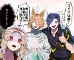  1girl 2boys @_@ ahoge animal_ear_fluff animal_ears antennae bangs black_shirt blonde_hair blue_eyes blue_hair blush check_commentary collarbone commentary_request eyebrows_visible_through_hair fang fox_ears fuuga_(perv_rsity) genderswap genderswap_(ftm) hair_over_one_eye hand_on_another&#039;s_shoulder hands_in_opposite_sleeves highres himemushi_momoyo kudamaki_tsukasa long_hair long_sleeves looking_at_another multiple_boys open_mouth red_eyes romper sharp_teeth shiny shiny_hair shirt short_sleeves sidelocks sparkle sparkling_eyes standing sweat sweating_profusely tamatsukuri_misumaru teeth thumbs_up tiara touhou translated turn_pale upper_body wide_sleeves 