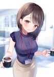  1girl bangs blue_shirt blurry blurry_background blush breasts brown_eyes brown_hair checkered checkered_floor coffee cup giving highres holding holding_cup id_card incoming_drink lanyard large_breasts looking_at_viewer medium_hair mug office office_lady original shirt skirt sleeveless sleeveless_shirt smile solo swept_bangs white_skirt yugirlpict 