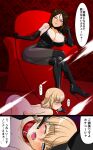  2girls ass bdsm black_legwear black_leotard blonde_hair blush boots breasts brown_hair chair cleavage collar dominatrix eyebrows_visible_through_hair fang femdom girls_und_panzer high_heels katyusha_(girls_und_panzer) large_breasts leash leotard licking looking_at_another multiple_girls nonna_(girls_und_panzer) one_eye_closed oosaka_kanagawa pantyhose pussy_juice saliva shiny shiny_hair short_hair sitting smile stepped_on thigh_boots thighhighs translation_request yuri 