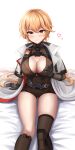  1girl absurdres breasts brown_legwear brown_shorts daisy_cutter girls&#039;_frontline girls&#039;_frontline_2:_exilium highres large_breasts light_brown_eyes light_brown_hair long_hair ots-14_(girls&#039;_frontline) short_shorts shorts single_thighhigh sitting solo thighhighs very_long_hair 