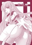  ass ayano_naoto c.c. cameltoe code_geass long_hair monochrome one_eye_closed pink solo straitjacket 