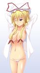  arms_up blonde_hair breasts hair_censor hair_over_breasts hair_ribbon hat huge_breasts kirise_mitsuru long_hair navel one_eye_closed open_clothes open_shirt panties panty_pull ribbon shirt solo thigh_gap touhou underwear white_panties white_shirt yakumo_yukari 