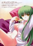  arm_up bangs bottomless breasts c.c. code_geass doujinshi dress_shirt eating food green_hair highres holding_pizza large_breasts long_hair long_sleeves navel no_bra open_clothes open_shirt pizza scan shirt sitting solo translation_request yellow_eyes zinno 
