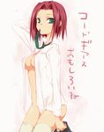  code_geass dress_shirt green_eyes kallen_stadtfeld mofmof_(sousa) mouth_hold naked_shirt necktie no_bra no_panties open_clothes open_shirt red_hair shirt solo thighhighs translated 