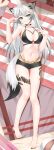  1girl :d absurdres ahoge animal_ear_fluff animal_ears arknights ball bangs bare_arms bare_legs bare_shoulders barefoot beach_towel beachball black_choker black_nails black_shorts box breasts choker cleavage commentary_request commission cutoffs dakimakura_(medium) day eyebrows_visible_through_hair from_above full_body green_eyes grin hair_ornament hairclip head_tilt highres lappland_(arknights) large_breasts long_hair looking_at_viewer lying nail_polish navel neko_lu_(wofud453) o-ring o-ring_bikini on_back oripathy_lesion_(arknights) outdoors parted_lips scar scar_across_eye short_shorts shorts silver_hair smile solo starfish stomach tail teeth toenail_polish toenails towel very_long_hair wolf_ears wolf_girl wolf_tail 