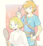  ! !! 1boy 1girl =3 bangs belt blue_eyes blue_tunic braid copyright_name fujie-yz hair_ornament hairclip hand_mirror hand_on_hip highres holding holding_scissors jewelry link long_sleeves mirror open_mouth pointy_ears princess_zelda scissors short_hair simple_background smile the_legend_of_zelda the_legend_of_zelda:_breath_of_the_wild the_legend_of_zelda:_breath_of_the_wild_2 tunic twitter_username upper_body 