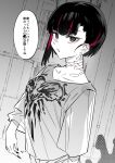  1girl 7zu7 bandaid bandaid_on_neck bangs breasts check_commentary commentary commentary_request ear_piercing fingernails greyscale highres long_fingernails looking_at_viewer monochrome original piercing red_hair short_hair solo translated 