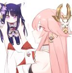  2girls ? animal_ears bare_shoulders blush carrying cat_ears chibi eye_contact flower genshin_impact hair_flower hair_ornament highres japanese_clothes kimono long_hair looking_at_another miko minigirl multiple_girls pink_hair purple_eyes purple_hair raiden_shogun simple_background size_difference thighhighs white_background wide_sleeves yae_(genshin_impact) yoo_(qmg3l) 