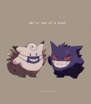  black_eyes clefable commentary_request eye_contact gengar genzou_(me_genzo) grin hand_up highres looking_at_another mask mouth_mask no_humans pokemon pokemon_(creature) smile standing teeth 