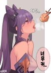  1girl absurdres bare_shoulders blush bow breasts chopsticks commentary double_bun earrings feeding from_side genshin_impact hair_bow hair_bun highres jewelry keqing_(genshin_impact) korean_text lira medium_breasts open_mouth shrimp speech_bubble sweatdrop tongue tongue_out translated twintails 